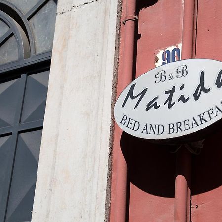 B&B Matida Torre Annunziata Extérieur photo